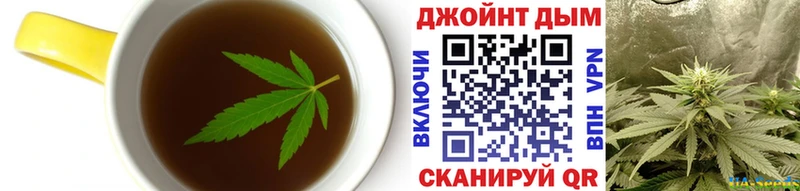 Печенье с ТГК марихуана  Купить где  Мегион 