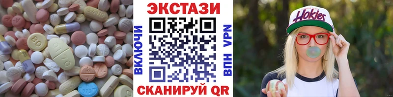 Экстази Punisher Мегион