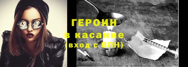 МДПВ Вяземский