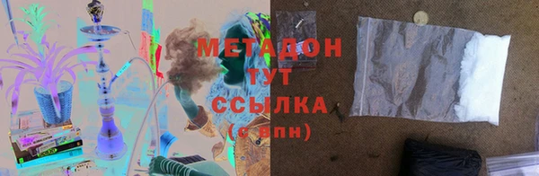МДПВ Вяземский