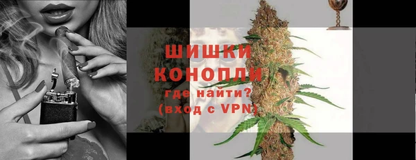 2c-b Вязники