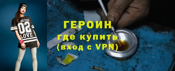 МДПВ Вяземский
