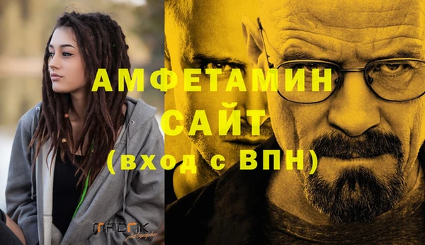 2c-b Вязники