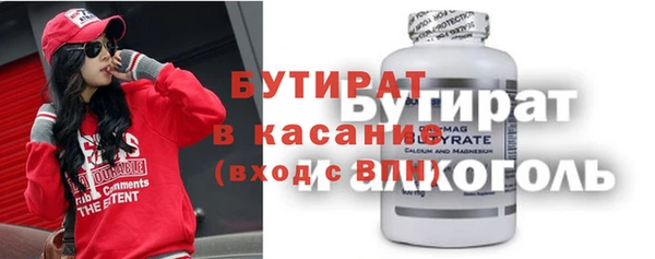 МДПВ Вяземский