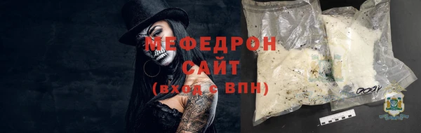 МДПВ Вяземский