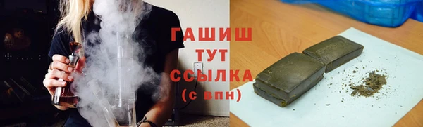 2c-b Вязники