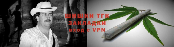 2c-b Вязники