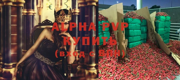мдпв Верхнеуральск