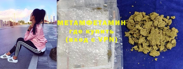 2c-b Вязники