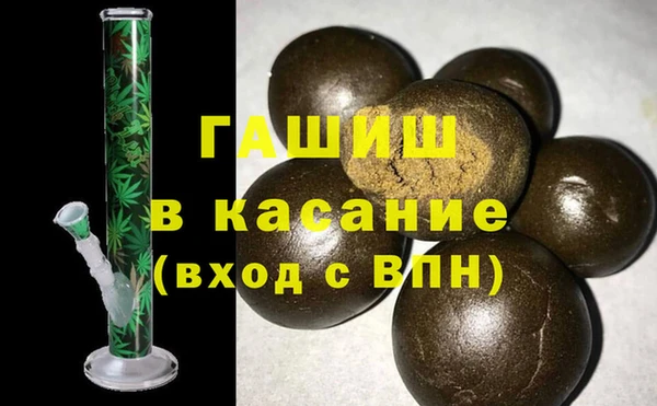 МДПВ Вяземский