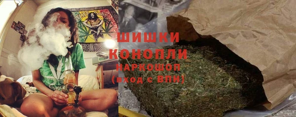 2c-b Вязники