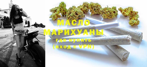 2c-b Вязники