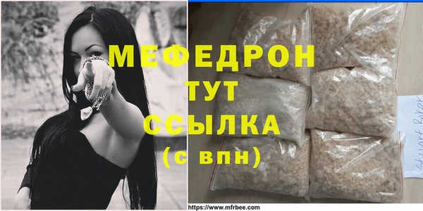 2c-b Вязники