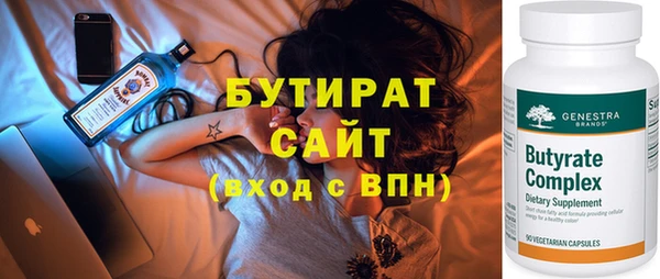 мдпв Верхнеуральск