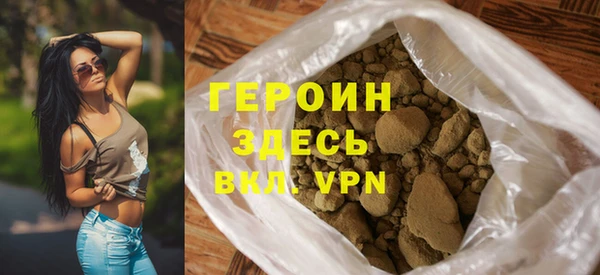 МДПВ Вяземский