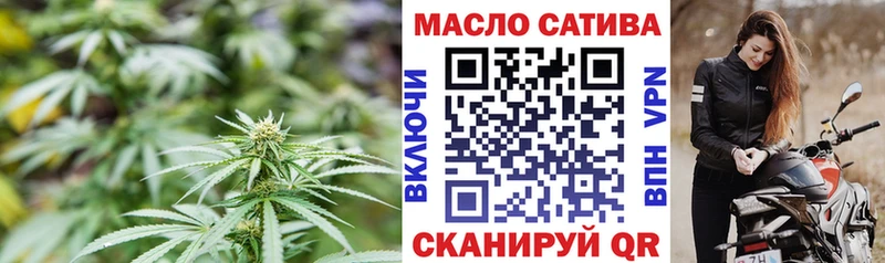 Купить  Мегион  Дистиллят ТГК вейп с тгк 